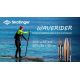 4. Deska SUP SKATINGER Waverider 380x86x16 Touring