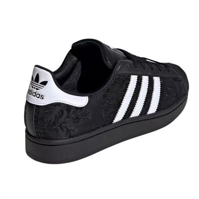 4. Adidas Originals buty Superstar II W KI4171