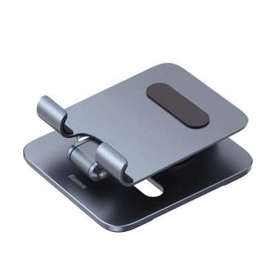4. Stojak Baseus BS-HP006A obrotowy na tablet składany aluminiowy - szary