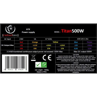 5. REBELTEC ZASILACZ ATX VER.2.31 BOX+KABEL TITAN 500