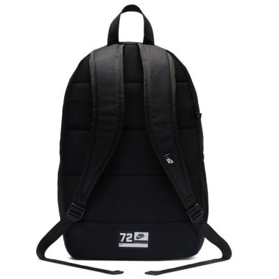 4. Plecak Nike Elemental BA6032 010 + piórnik