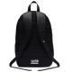 4. Plecak Nike Elemental BA6032 010 + piórnik
