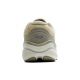 3. Buty do biegania Brooks Running Ghost Max SE M 1104441D335.105