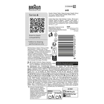 2. Braun Series 5 64 B Głowica goląca