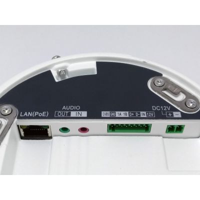3. Kamera IP LevelOne z wejściem kopułkowym 2MP/H.265/IR/10W/PoE/HFR