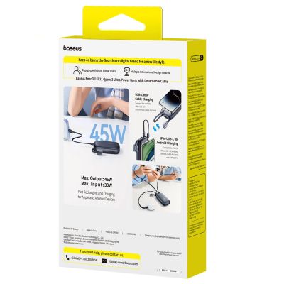 4. Powerbank Baseus EnerFill FC21 Qpow 3 Ultra 10000mAh 45W z dołączonym kablem-smyczą - czarny