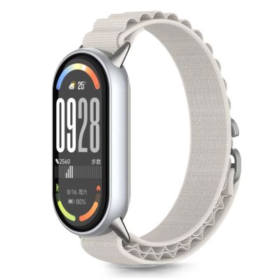 Pasek Tech-Protect Nylon Pro na Xiaomi Smart Band 8 / 9 / 10 / NFC - beżowy