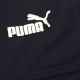 6. Bluza męska Puma granatowa 628440 47