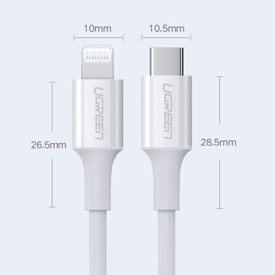 14. Ugreen kabel przewód MFi USB Typ C - Lightning 20W 3A 0.25 m biały (US171)
