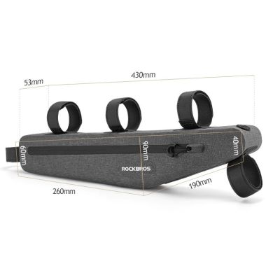 Rockbros torba rowerowa na ramę 1,5l szara