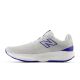 4. Buty do biegania New Balance M M520LG9