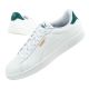 Buty Puma Smash 3.0 M 390987 14
