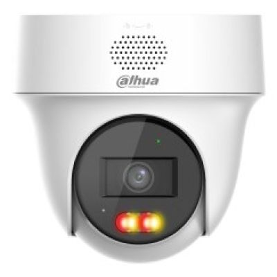 3. Kamera IP Dahua IPC-PT1439H-PV-0280B