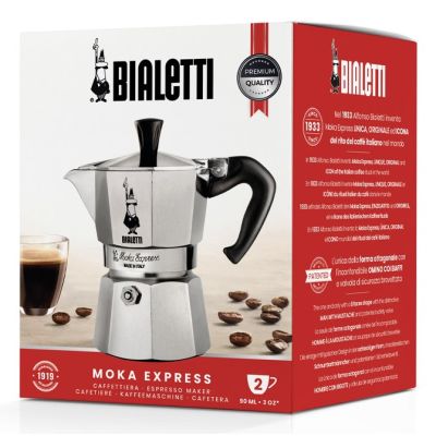 6. Zaparzacz BIALETTI 990001168 (kolor srebrny)