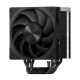 9. MODECOM CHŁODZENIE CPU VOLCANO 0C T701 BLACK