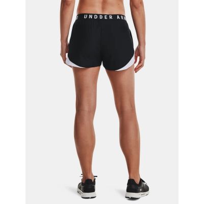 12. Spodenki Under Armour W 1344552-002