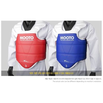 7. Dwustronny ochraniacz tułowia MTX 2 Reversible KTA | MOOTO
