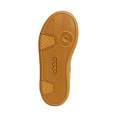 6. Buty dla dzieci adidas Hoops Classic EL C KJ1479