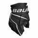 3. Rękawice hokejowe Bauer Vapor 3X Pro Jr