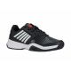 7. Buty K-Swiss Court Express M 05443-017-M