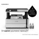 25. Urządzenie wielofunkcyjne Epson EcoTank M2170