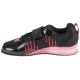 2. Buty adidas Weightlifting III M IH8232