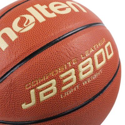 3. Piłka koszykowa Molten B5C3800-L