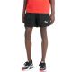 6. Spodenki Puma Active Woven Shorts M 586728 01