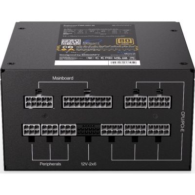 12. Zasilacz ENDORFY Supremo FM6 850 W  EY7A012