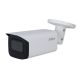 2. Kamera do monitoringu HAC-HFW2501TU-A-0360B-S2