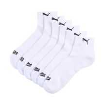 Skarpety Puma Cushioned Quarter 3 pak białe 938581 02