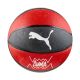 2. Piłka koszykowa Puma teamJAWS Basketball 84688 02