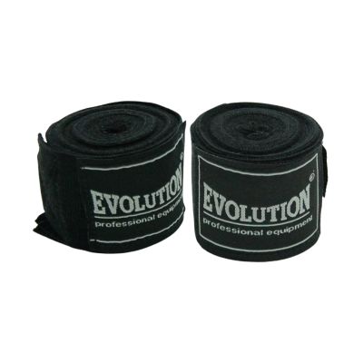 4. Bandaż bokserski Evolution Junior SB-325BL czarny