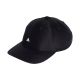 16. Czapka z daszkiem adidas Satin Baseball Cap M HA5550