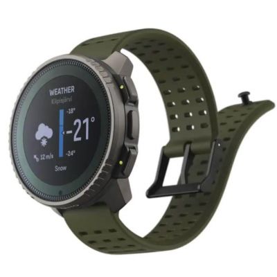 8. Zegarek sportowy SUUNTO VERTICAL TITANIUM SOLAR FOREST
