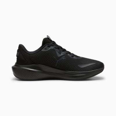 2. Buty Puma Skyrocket Lite Alt M 380067-01