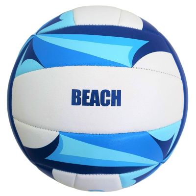 2. PIŁKA SIATKOWA ENERO PRO BEACH SOFT TOUCH