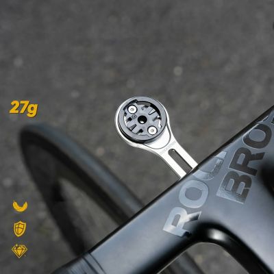 5. Uchwyt na licznik rowerowy Rockbros FK-307T stop tytanu - tytanowy