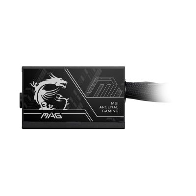 3. Zasilacz MSI MAG A650BN PCIE5 II
