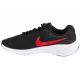 2. Buty do biegania Nike Revolution 7 M FB2207-003