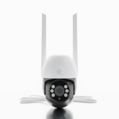 5. Kamera IP Extralink PERUN EOC-268, 1296p, PTZ, zewnetrzna