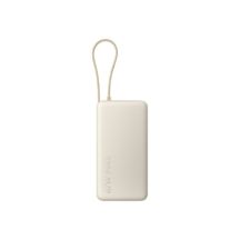 Xiaomi 67W Power Bank 20000 Litowo-jonowa (Li-Ion) 20000 mAh Piaskowy