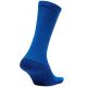 2. Skarpety Nike U Squad Crew SK0030 463