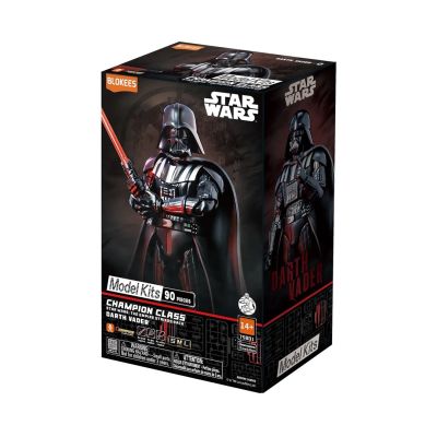 8. BLOKEES STAR WARS CHAMPION CLASS - DARTH VADER
