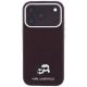 3. Etui Karl Lagerfeld Grained Choupette Head Metal MagSafe na iPhone 18 Pro Max - burgundowe