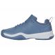 5. Buty K-Swiss Court Express 2 HB M M 04429-087-M