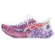 16. Buty Asics Noosa Tri 16