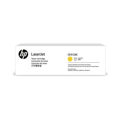 2. HP 305A Ylw Contract LJ Toner Cartridge Oryginalny Żółty 1 szt.