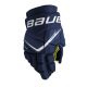 7. Rękawice hokejowe Bauer Vapor Fly40 Jr