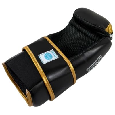 47. Rękawice otwarte ROSM-MASTERS  (WAKO APPROVED) 01559-02M